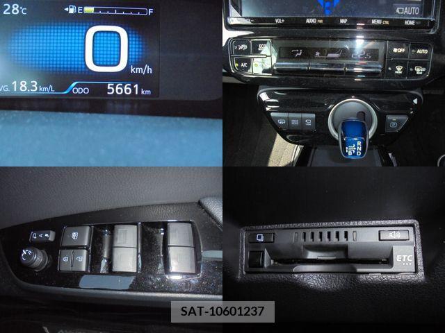 Toyota PRIUS PHV 2020-06 381671-23