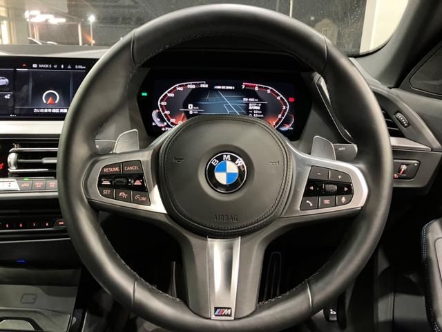 Bmw 2 SERIES 2023-02 13048-17