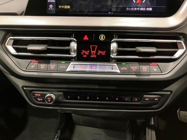Bmw 2 SERIES 2023-02 13048-26