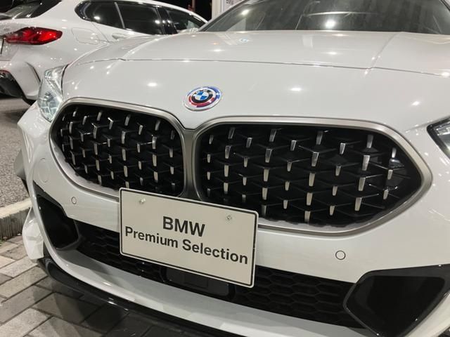 Bmw 2 SERIES 2023-02 13048-5