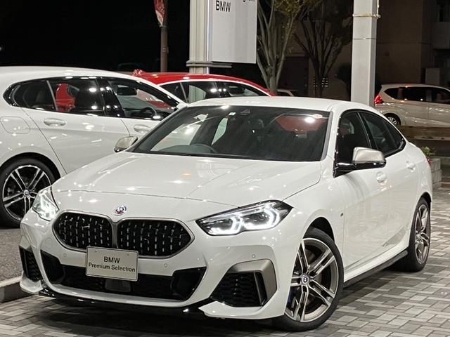 Bmw 2 SERIES 2023-02 13048-0