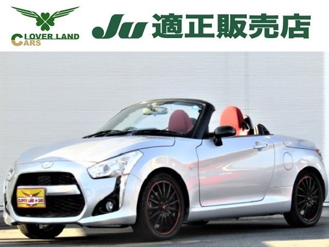 Daihatsu COPEN 2019-04 4848-0