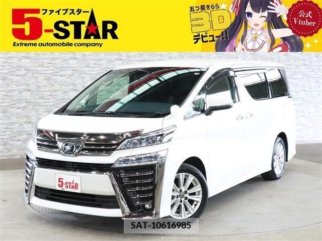 Toyota VELLFIRE 2018-10 244381-0