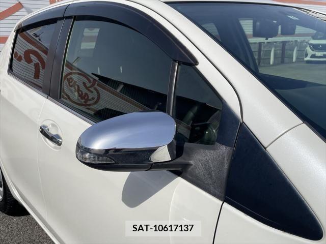 Toyota VITZ 2015-06 246507-16
