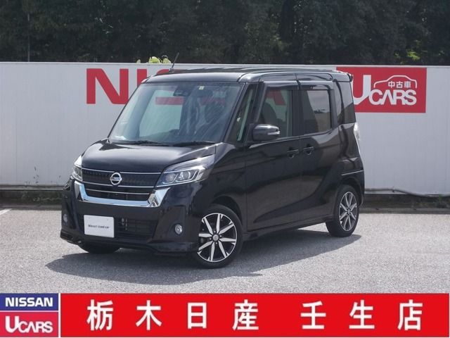 Nissan DAYZ ROOX 2018-01 22677-0