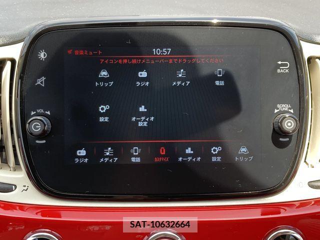 Fiat 500 2021-06 269261-15