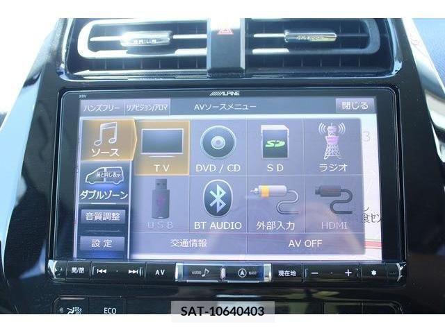 Toyota PRIUS 2016-09 366693-2