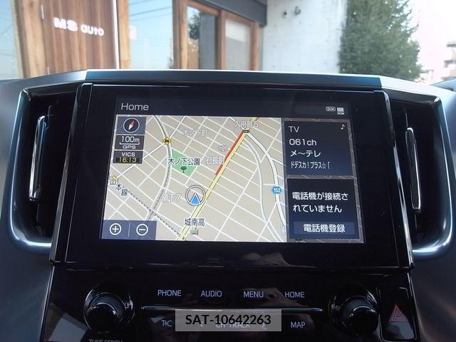 Toyota ALPHARD 2023-03 220715-8
