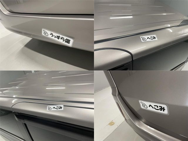 Toyota VOXY 2018-08 24783-26