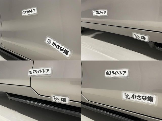 Toyota VOXY 2018-08 24783-27