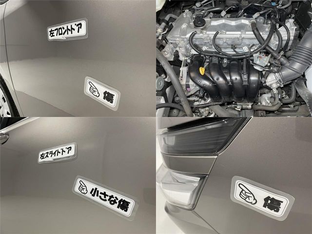 Toyota VOXY 2018-08 24783-28