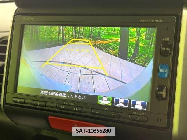 Honda N BOX 2016-03 373985-3
