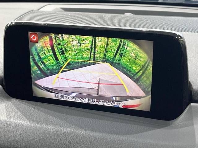 Mazda CX-5 2017-08 194590-4