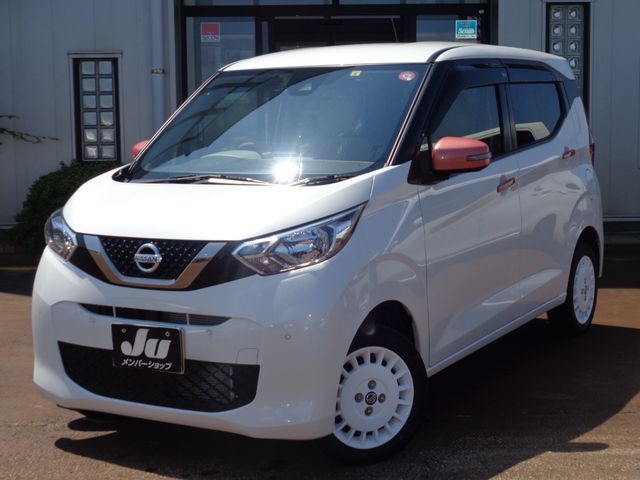 Nissan DAYZ 2019-05 4302-0
