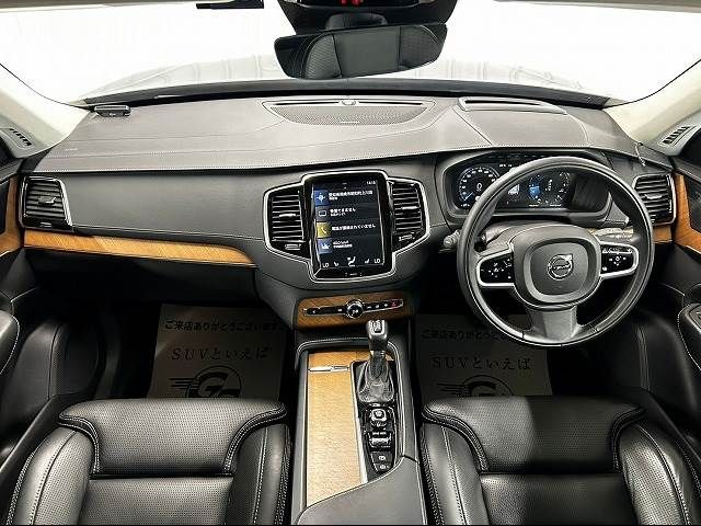 Volvo XC90 2019-05 5712-1