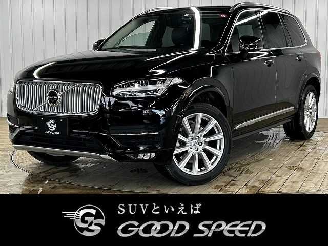 Volvo XC90 2019-05 5712-0