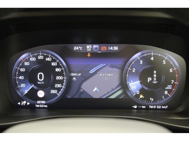 Volvo XC40 2019-11 22075-3
