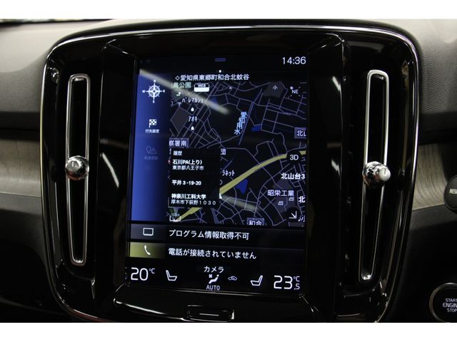 Volvo XC40 2019-11 22075-5