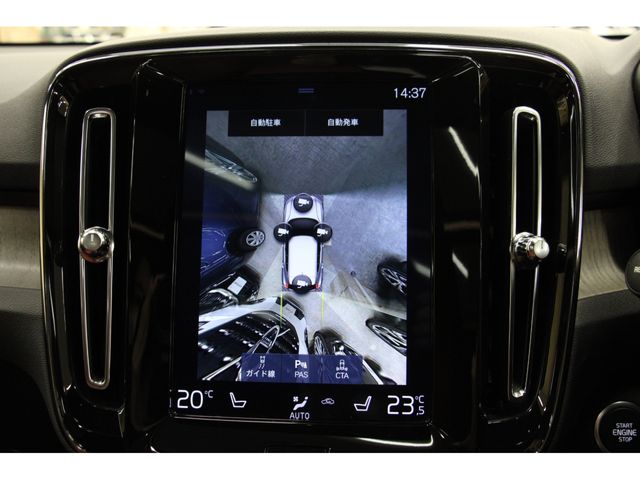 Volvo XC40 2019-11 22075-7