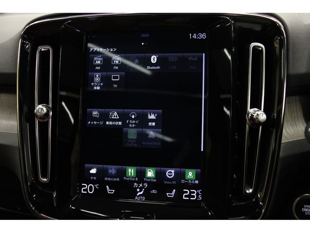Volvo XC40 2019-11 22075-6