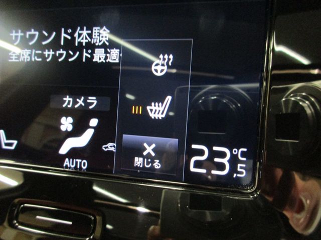 Volvo XC40 2019-11 22075-8
