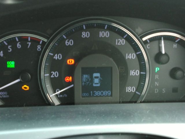 Toyota CROWN SEDAN 2010-11 186015-29
