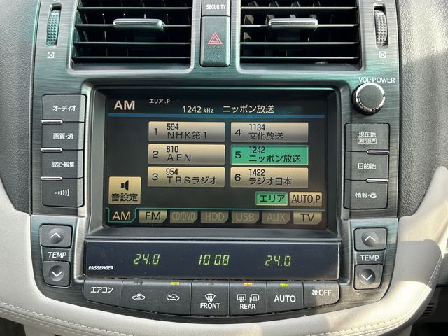 Toyota CROWN SEDAN 2010-11 186015-9