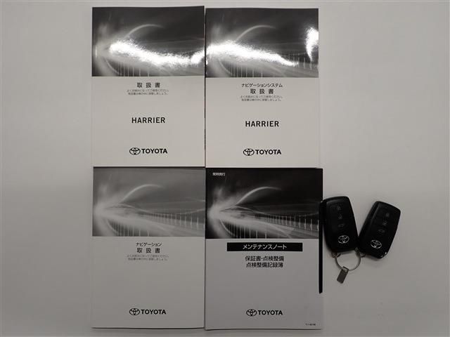 Toyota HARRIER 2022-05 18354-2