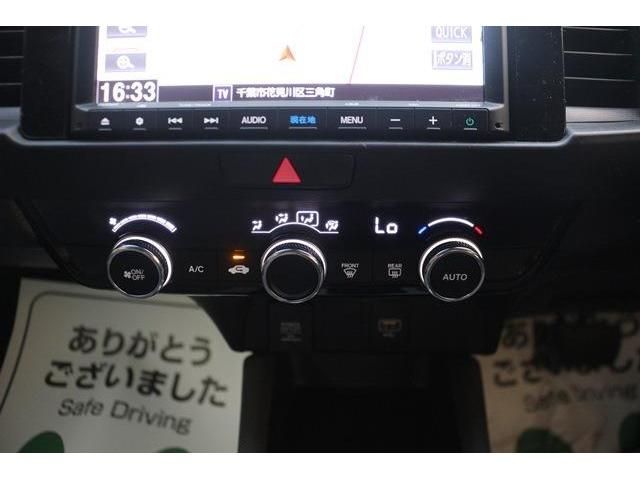 Honda FIT 2020-11 16417-15