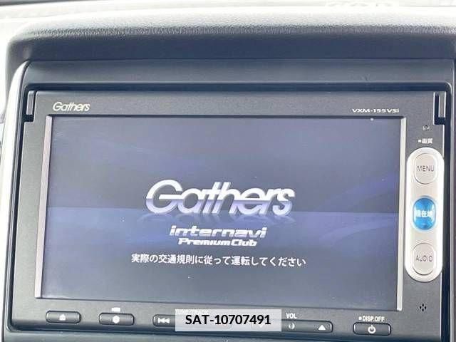 Honda N BOX 2014-12 386762-2