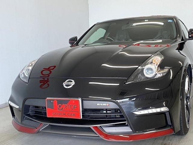 Nissan FAIRLADY Z 2017-08 19425-6