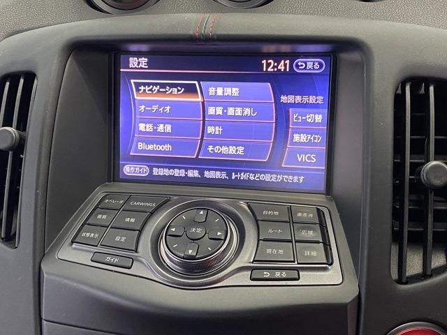 Nissan FAIRLADY Z 2017-08 19425-4