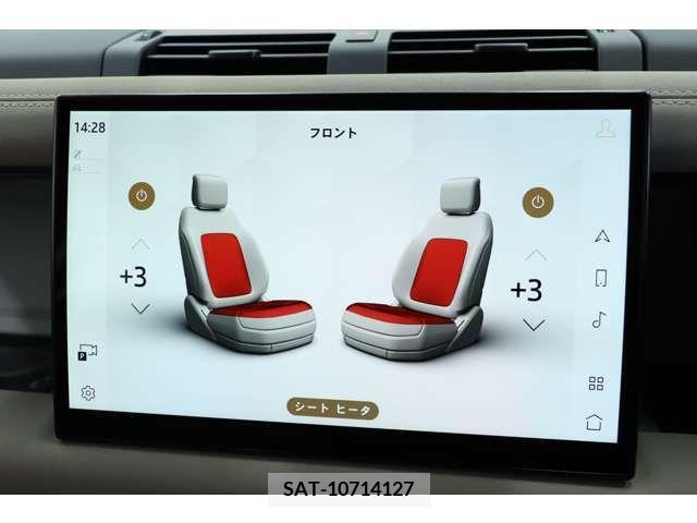 ROVER DEFENDER 2023-06 333612-15
