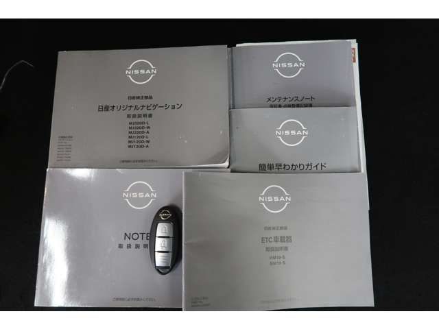 Nissan NOTE 2021-08 180547-15