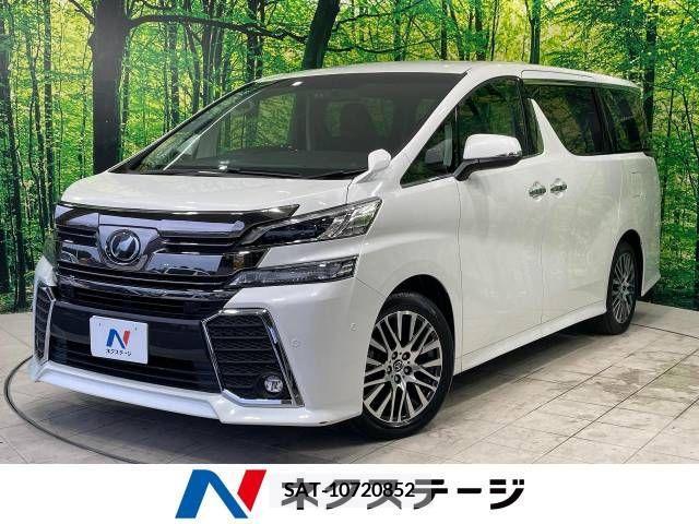 Toyota VELLFIRE 2015-09 339940-0