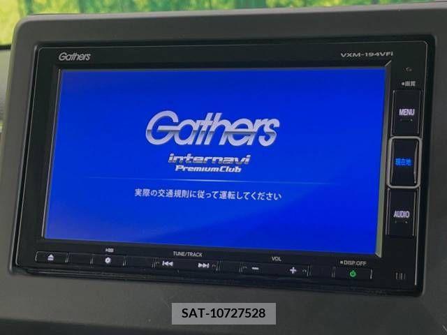 Honda N BOX 2019-05 213820-4