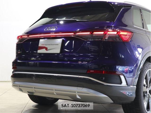 Audi Q4 E-TRON 2022-10 250095-6