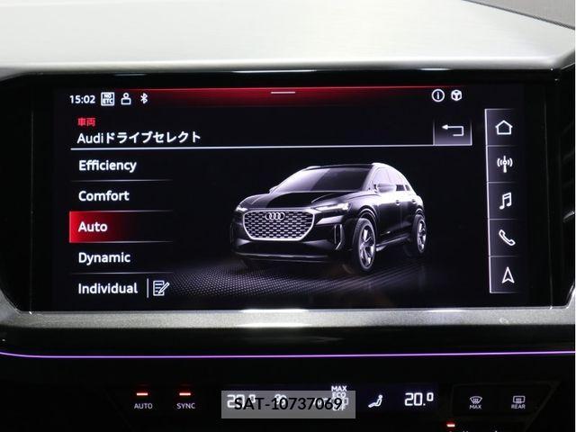 Audi Q4 E-TRON 2022-10 250095-14