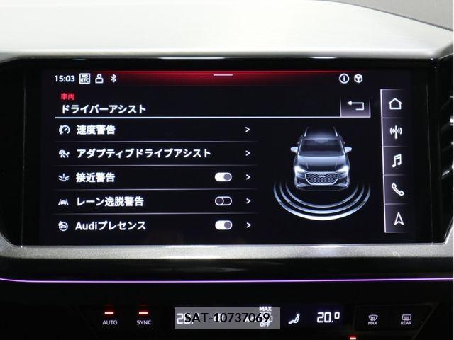 Audi Q4 E-TRON 2022-10 250095-15