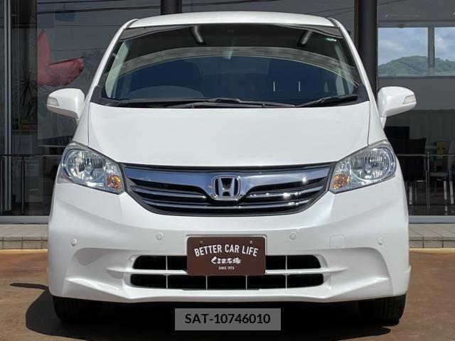 Honda FREED 2013-04 250875-1