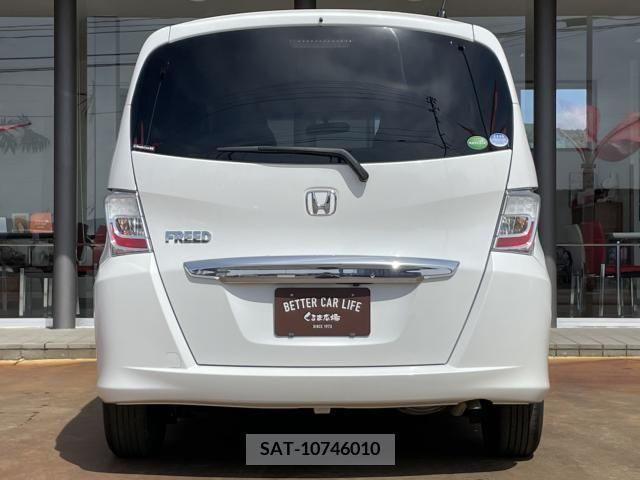 Honda FREED 2013-04 250875-2