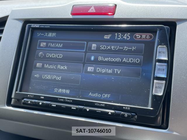 Honda FREED 2013-04 250875-18