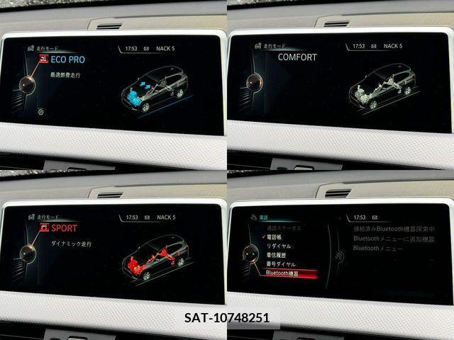 Bmw X1 2017-07 354928-29