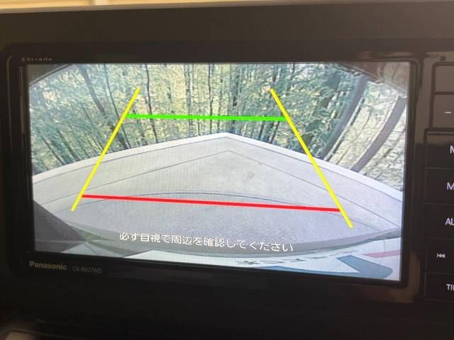 Daihatsu TAFT 2021-01 15301-4