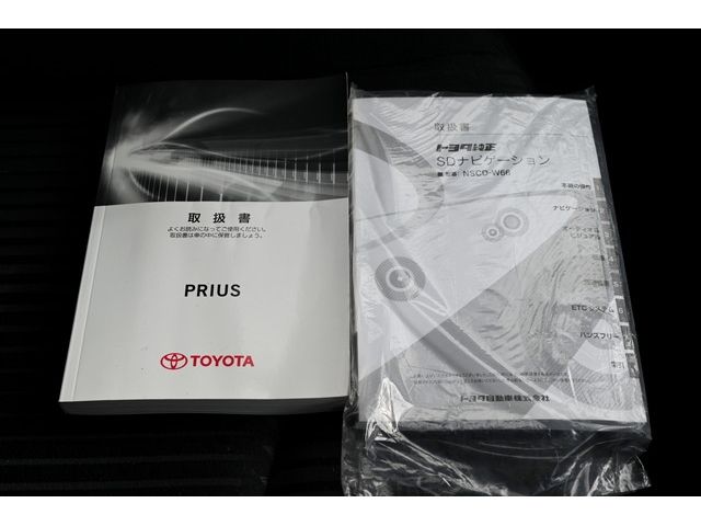 Toyota PRIUS 2018-10 28943-23