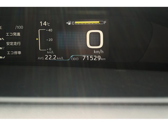 Toyota PRIUS 2018-10 28943-25