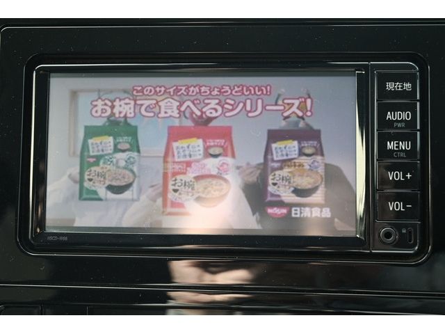Toyota PRIUS 2018-10 28943-24