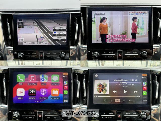 Toyota ALPHARD 2020-01 395495-12