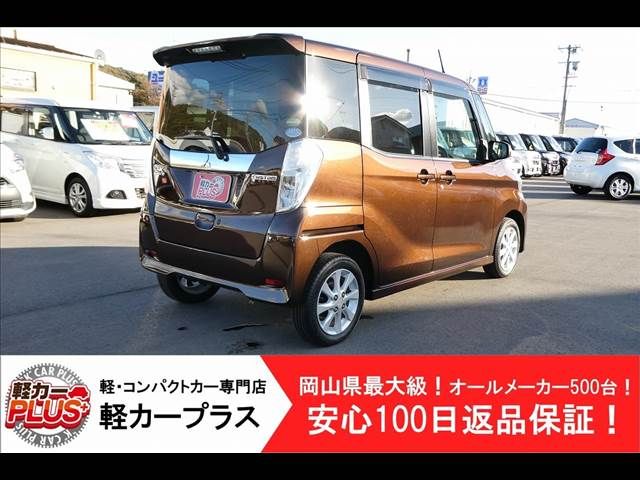Mitsubishi EK SPACE 2016-03 185748-1