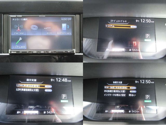 Nissan SERENA 2019-01 7554-12
